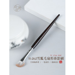 畫春堂化妝刷H262斜角半扇形修容鐮刀鼻影刷高光提亮側影隂影刷子