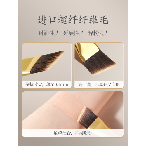 朗顔化妝刷赤漠CM184/185一字粉刀鋒底妝粉底刷平斜頭化妝師專用 朗顔化妝刷赤漠CM184/185一字粉刀鋒底妝粉底刷平斜頭化妝師專用