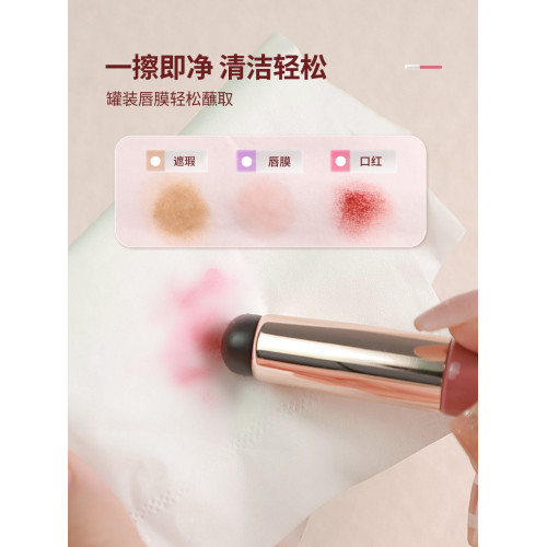 愛物極物帶蓋矽膠脣刷迷你圓頭Q軟防塵可攜式遮瑕多功能暈染口紅刷 愛物極物帶蓋矽膠脣刷迷你圓頭Q軟防塵可攜式遮瑕多功能暈染口紅刷