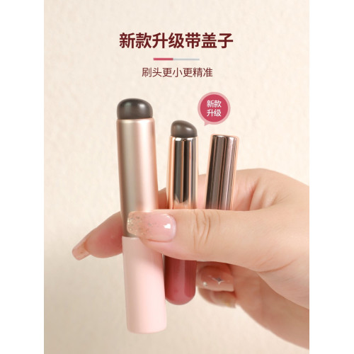 愛物極物帶蓋矽膠脣刷迷你圓頭Q軟防塵可攜式遮瑕多功能暈染口紅刷 愛物極物帶蓋矽膠脣刷迷你圓頭Q軟防塵可攜式遮瑕多功能暈染口紅刷