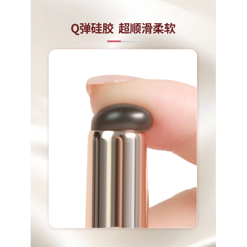 愛物極物帶蓋矽膠脣刷迷你圓頭Q軟防塵可攜式遮瑕多功能暈染口紅刷 愛物極物帶蓋矽膠脣刷迷你圓頭Q軟防塵可攜式遮瑕多功能暈染口紅刷