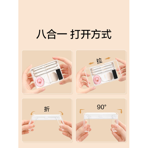 歐億姿可攜式化妝刷口袋刷隨身可攜式鼻影刷遮瑕刷眼影刷粉撲旅行套刷 歐億姿可攜式化妝刷口袋刷隨身可攜式鼻影刷遮瑕刷眼影刷粉撲旅行套刷