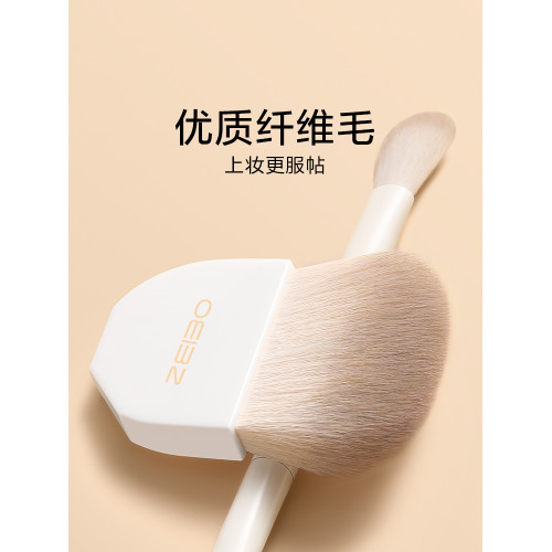 歐億姿可攜式化妝刷口袋刷隨身可攜式鼻影刷遮瑕刷眼影刷粉撲旅行套刷 歐億姿可攜式化妝刷口袋刷隨身可攜式鼻影刷遮瑕刷眼影刷粉撲旅行套刷