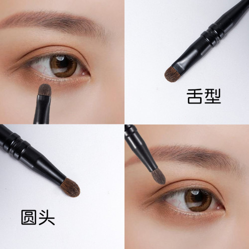 眼部小馬毛化妝刷眼影刷專業軟毛下至眼線臥蠶美妝刷細節迷你可攜式