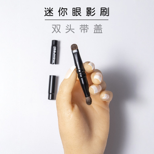 眼部小馬毛化妝刷眼影刷專業軟毛下至眼線臥蠶美妝刷細節迷你可攜式