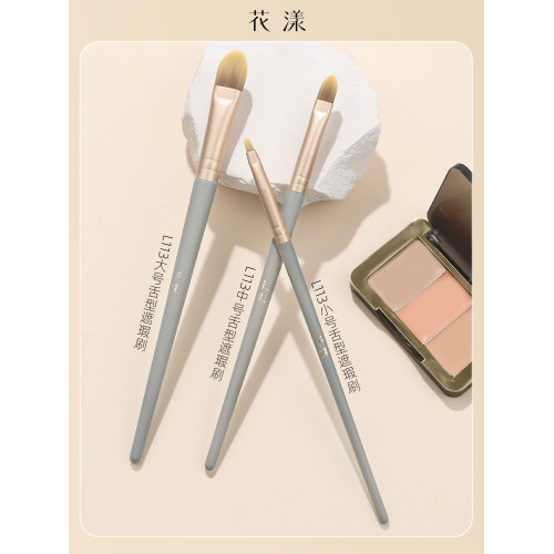 花漾藍橋L113舌型遮瑕刷黑眼圈淚溝扁頭遮蓋刷膏體刷細節化妝刷 花漾藍橋L113舌型遮瑕刷黑眼圈淚溝扁頭遮蓋刷膏體刷細節化妝刷
