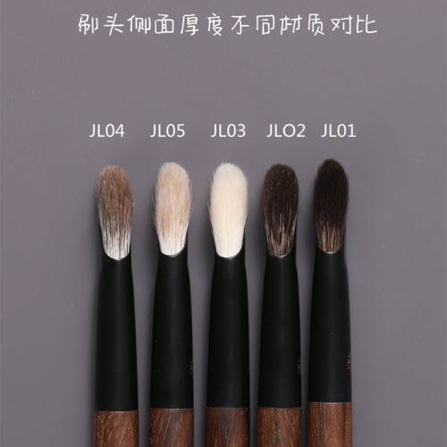 仙寶蘭景桃玉毛扁頭鐮刀型鼻影刷斜指腹山根鼻翼修容刷眼窩輪廓刷