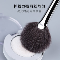 魅女郎扇形刷高光刷餘粉刷細光鋒羊毛超柔軟提亮刷一支裝化妝刷子