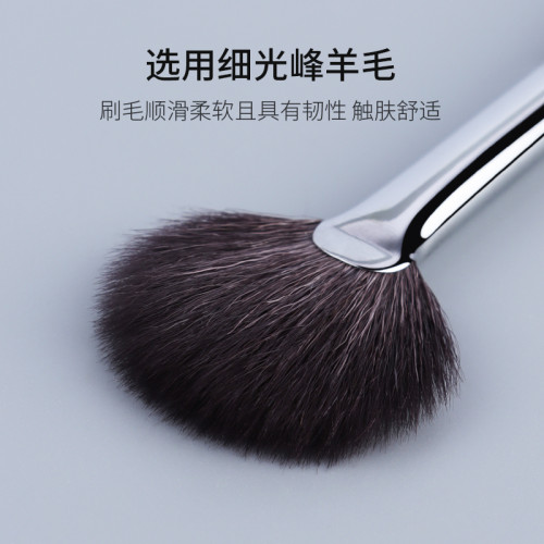 魅女郎扇形刷高光刷餘粉刷細光鋒羊毛超柔軟提亮刷一支裝化妝刷子