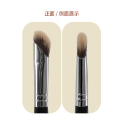 愛物極物鐮刀遮瑕刷淚溝精準提亮法令紋黑眼圈細節專用化妝刷一支