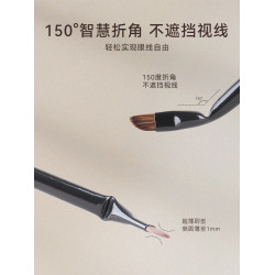 檀藝H22折角眼線刷極細精準畫線下至刷子扁平臥蠶刷小號化妝刷