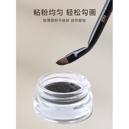 檀藝H22折角眼線刷極細精準畫線下至刷子扁平臥蠶刷小號化妝刷 檀藝H22折角眼線刷極細精準畫線下至刷子扁平臥蠶刷小號化妝刷