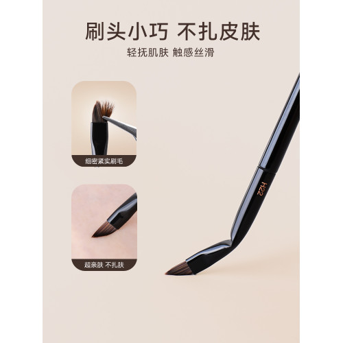 檀藝H22折角眼線刷極細精準畫線下至刷子扁平臥蠶刷小號化妝刷 檀藝H22折角眼線刷極細精準畫線下至刷子扁平臥蠶刷小號化妝刷