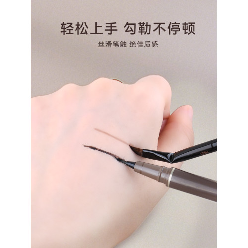 檀藝H22折角眼線刷極細精準畫線下至刷子扁平臥蠶刷小號化妝刷 檀藝H22折角眼線刷極細精準畫線下至刷子扁平臥蠶刷小號化妝刷