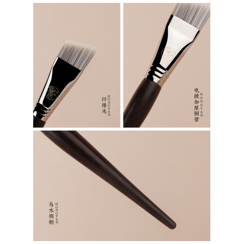 魅女郎紅顔070刀鋒粉底刷扁平頭面膜底妝刷斜角粉底液無痕化妝刷