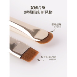 愛物極物平頭眼線刷小號臥蠶刷畫眼瞼下至刷眼尾加深眉毛刷化妝刷