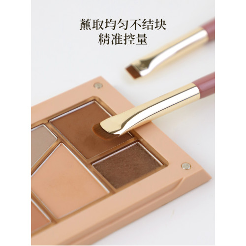 愛物極物平頭眼線刷小號臥蠶刷畫眼瞼下至刷眼尾加深眉毛刷化妝刷