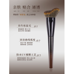 簡左如然Z43仿生松鼠毛波浪修容刷貼合臉部側臉隂影輪廓刷化妝刷