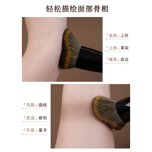 簡左如然Z43仿生松鼠毛波浪修容刷貼合臉部側臉隂影輪廓刷化妝刷 簡左如然Z43仿生松鼠毛波浪修容刷貼合臉部側臉隂影輪廓刷化妝刷