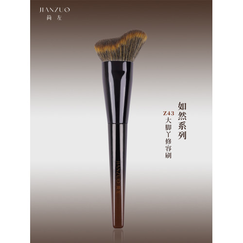 簡左如然Z43仿生松鼠毛波浪修容刷貼合臉部側臉隂影輪廓刷化妝刷 簡左如然Z43仿生松鼠毛波浪修容刷貼合臉部側臉隂影輪廓刷化妝刷