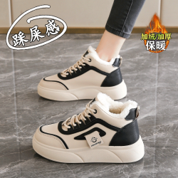 踩屎感真皮雪地靴女款2025新款冬季高幫加絨大棉鞋防滑加厚棉靴34