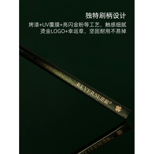 逆齡M75小號淚溝遮瑕刷舌形扁頭無痕細節斑點遮瑕刷柔軟化妝刷 逆齡M75小號淚溝遮瑕刷舌形扁頭無痕細節斑點遮瑕刷柔軟化妝刷
