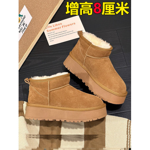 周冬雨同款厚底增高雪地靴女2024年秋冬季新款加絨加厚保暖短筒靴