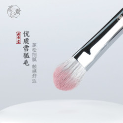 畫春堂化妝刷H553雪狐毛大號眼影刷眼部眼妝暈染刷鋪色刷動物毛