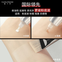 魅卡秀M29刀鋒粉底刷專利款粉底液刷無痕扁頭底妝刷新手化妝刷