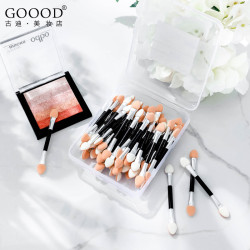 古迪雙頭眼影棒一次性眼影刷海綿懶人初學者眼部化妝工具盒裝