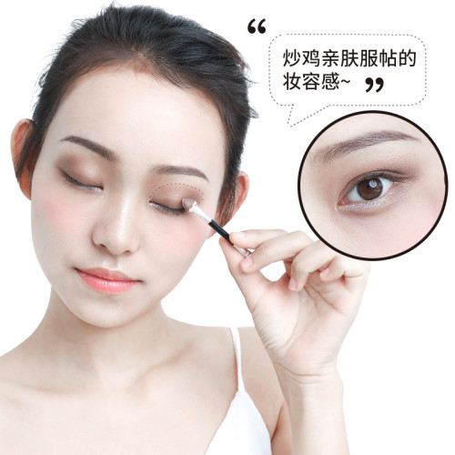 古迪雙頭眼影棒一次性眼影刷海綿懶人初學者眼部化妝工具盒裝