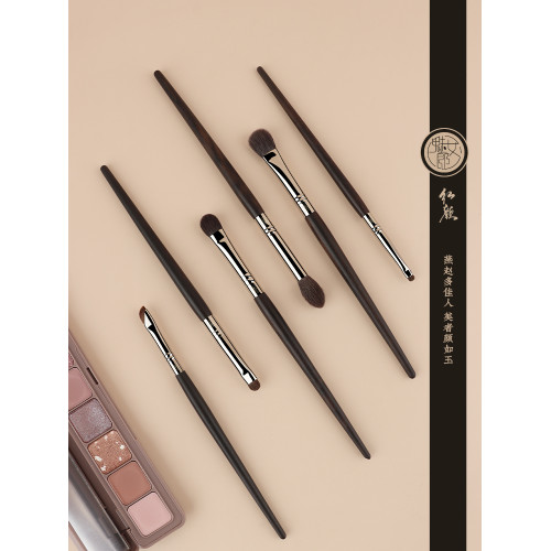 魅女郎紅顔眼影刷套裝軟毛鋪色暈染刷細節臥蠶刷眼線刷眼部化妝刷 魅女郎紅顔眼影刷套裝軟毛鋪色暈染刷細節臥蠶刷眼線刷眼部化妝刷