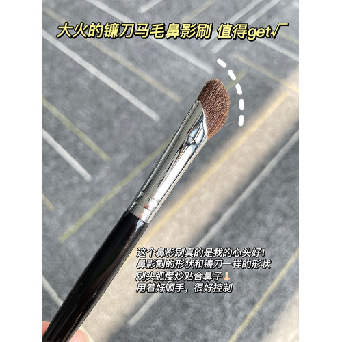 拔地而起!鐮刀鼻影刷小馬毛側影山根修容鼻翼暈染刷動物毛新手 拔地而起!鐮刀鼻影刷小馬毛側影山根修容鼻翼暈染刷動物毛新手