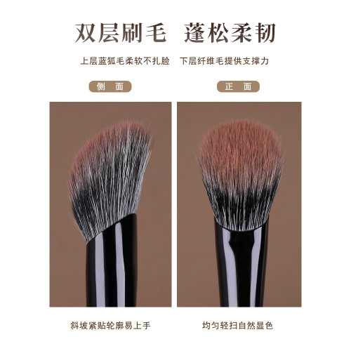 簡左如然Z60腮紅刷藍狐動物毛指腹坡形修容點彩刷暈染無界化妝刷 簡左如然Z60腮紅刷藍狐動物毛指腹坡形修容點彩刷暈染無界化妝刷
