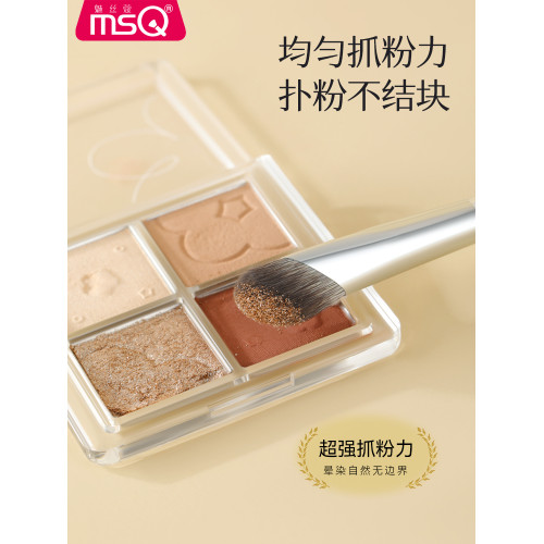 MSQ/魅絲蔻星際系列鐮刀斜頭鼻影刷修容刷山根斜角隂影刷化妝刷子 MSQ/魅絲蔻星際系列鐮刀斜頭鼻影刷修容刷山根斜角隂影刷化妝刷子