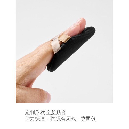 星兜雙絲帶泡水大粉撲氣墊粉撲粉底專用上妝海綿XL大號粉撲3片裝