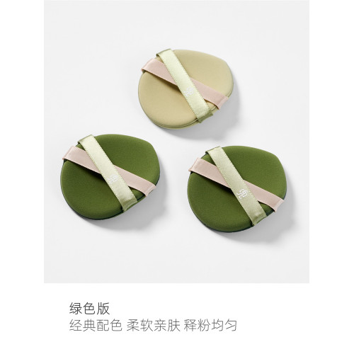 星兜雙絲帶泡水大粉撲氣墊粉撲粉底專用上妝海綿XL大號粉撲3片裝