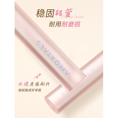 爾木萄一字型粉底刷扁平頭不吃粉刀鋒無痕初學者粉底液化妝刷子 爾木萄一字型粉底刷扁平頭不吃粉刀鋒無痕初學者粉底液化妝刷子