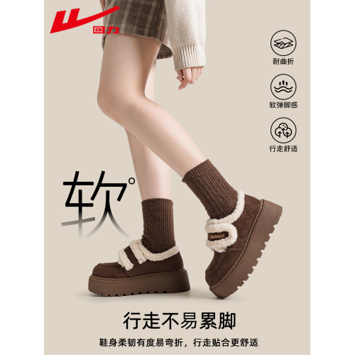 廻力雪地靴女鞋2025秋冬新款加絨加厚百搭麵包鞋皮毛一體保暖棉鞋