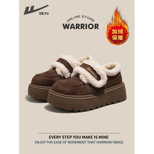 廻力雪地靴女鞋2025秋冬新款加絨加厚百搭麵包鞋皮毛一體保暖棉鞋