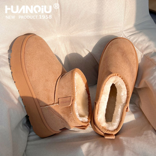 環球防滑厚底雪地靴女款2025新款冬季東北加絨加厚增高保暖棉鞋冬