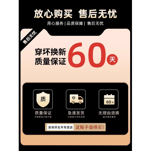 高幫棉拖鞋女款冬季2026新款包跟外穿防滑雪地靴加絨保暖羽絨棉鞋 高幫棉拖鞋女款冬季2026新款包跟外穿防滑雪地靴加絨保暖羽絨棉鞋