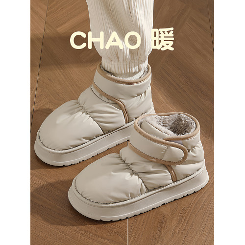 高幫棉拖鞋女款冬季2026新款包跟外穿防滑雪地靴加絨保暖羽絨棉鞋 高幫棉拖鞋女款冬季2026新款包跟外穿防滑雪地靴加絨保暖羽絨棉鞋