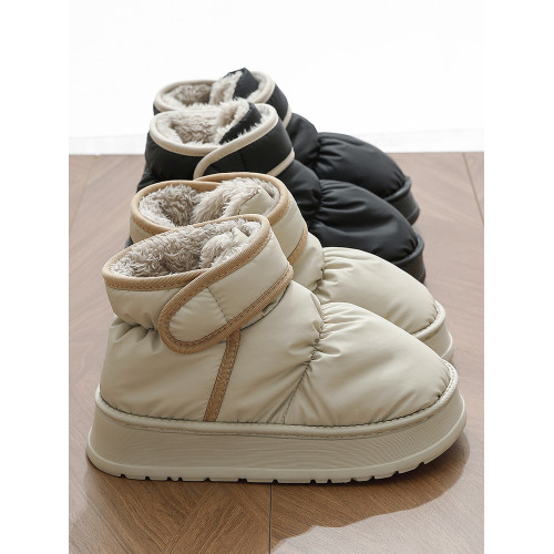 高幫棉拖鞋女款冬季2026新款包跟外穿防滑雪地靴加絨保暖羽絨棉鞋 高幫棉拖鞋女款冬季2026新款包跟外穿防滑雪地靴加絨保暖羽絨棉鞋