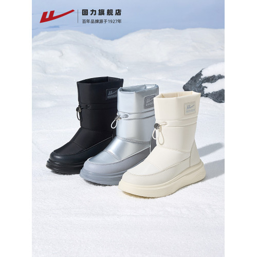廻力雪地靴女冬季防潑水止滑鞋子2026新款加厚保暖東北加絨大棉鞋
