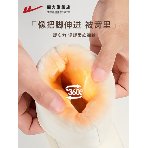 廻力雪地靴女冬季防潑水止滑鞋子2026新款加厚保暖東北加絨大棉鞋