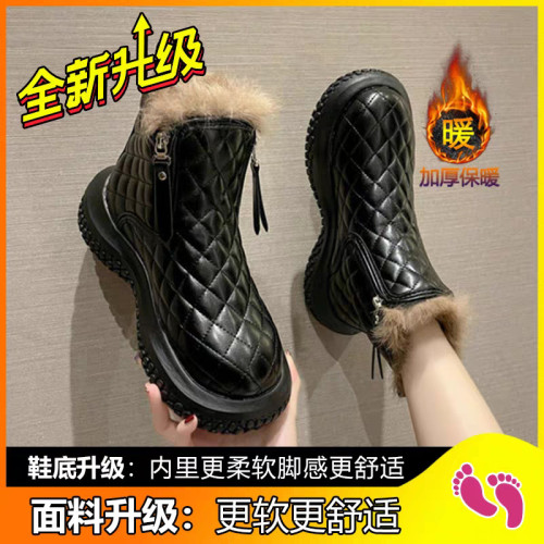 皮毛一體雪地靴女2026新款冬季哈爾濱加絨加厚底短靴東北保暖棉鞋