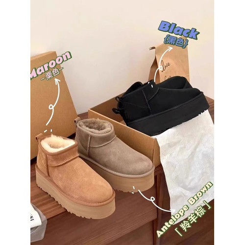 7CM內增高~真皮厚底雪地靴女冬季皮毛一體短靴加絨保暖東北大棉鞋