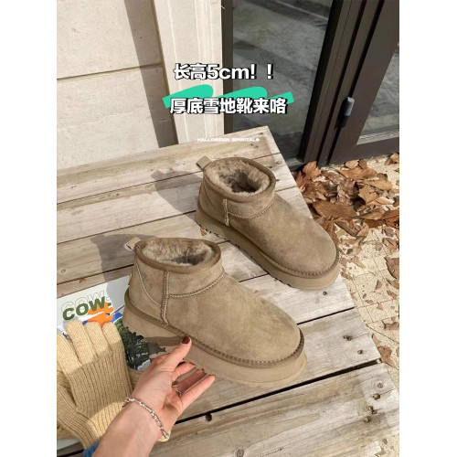 7CM內增高~真皮厚底雪地靴女冬季皮毛一體短靴加絨保暖東北大棉鞋