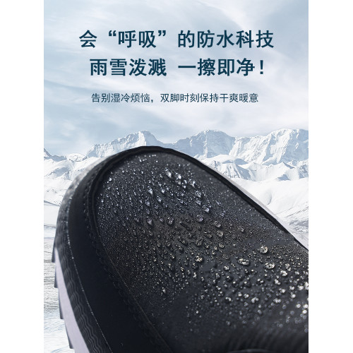 東北加厚雪地靴女士款高筒保暖加絨加厚防水防滑戶外雪地棉鞋靴子